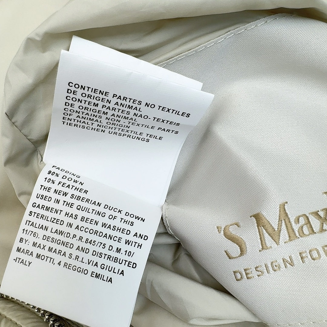 Max Mara Down Jackets